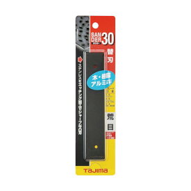 TJMデザイン(タジマ) サンダーSA-30型 替刃 荒目 SAB-30A 1点
