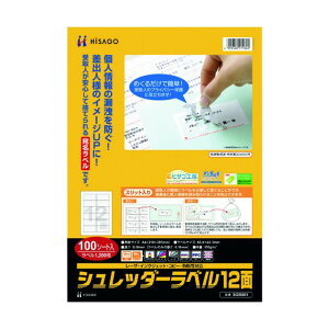 qTS Vb_[x 12 SGB861 100