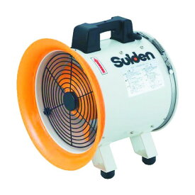 スイデン 送風機(軸流ファンブロワ)ハネ200mm単相100V SJF-200RS-1 1点
