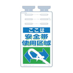  邵u͈Sюgpv 662 x 348 x 16 mm SK502