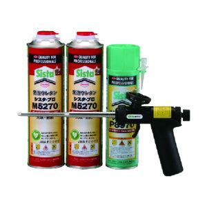 wP Sista AE^(1t^Cv) VX^Lbg 370 x 225 x 180 mm SKT-004 1