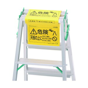 sJ sJ@rW 254 x 234 x 38 mm 1_