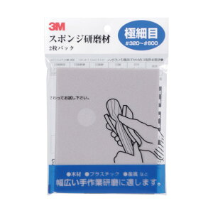 3M(X[G) X|W  ɍז [y[p[ SPONGE SF 1