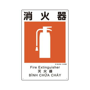 GXR(esco) 450x300mm ЖhSW(Ί) EA983BV-109 1y2506DFD_3z