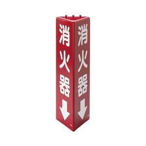 GXR(esco) 315x100mm [~]ΊW(Ί큫) EA983BF-101 1y2506DFD_3z