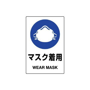 GXR(esco) 150x100mm JISSXebJ[(}XNp) EA983BA-14A 1y2506DFD_3z