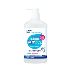 GXR(esco) AR[nhŃWF(l֗p) 500ml EA922KE-24 1y2506DFD_3z