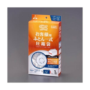 GXR(esco) 1500x1000mm k(zcp/1) EA944CR-8B 1PKy2506DFD_3z