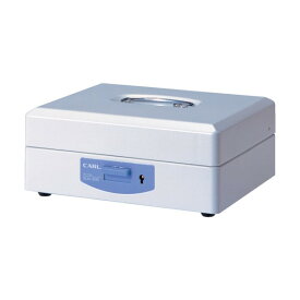 カール カール　スチール印箱（大）　SB−7004 195 x 235 x 105 mm SB-7004 文具・事務用品