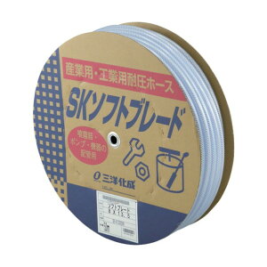 �O�m���� �T�����[SK�\�t�g�u���[�h�z�[�X8×13�D550m�h������ SB-8135D�@50B 1�_