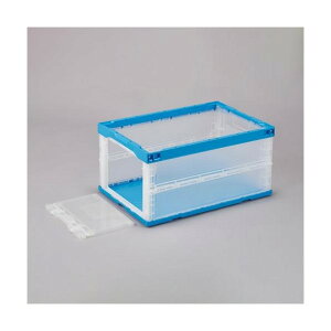 GXR 649x439x327mm/76.5L ܏Rei(JE EA506AA-58 1y2506DFD_3z