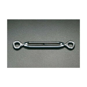 GXR(esco) M4 ^[obN(AC&ACEXeX) EA638CD-21