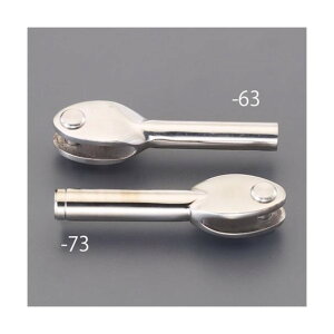 �G�X�R(esco) M8x 55mm �~�ߋ���(�E�E���˂�/�X�e�����X��) EA638RT-64 1�y2506DFD_3�z