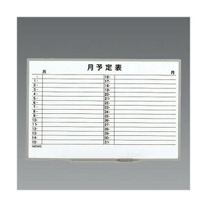 �G�X�R(esco) 1200x 900mm �\��\�{�[�h EA761LC-21 1���y2506DFD_3�z