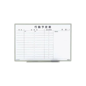 �G�X�R(esco) 900x 600mm �\��\�{�[�h EA761LC-28 1���y2506DFD_3�z