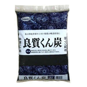 くん炭 肥料の人気商品 通販 価格比較 価格 com