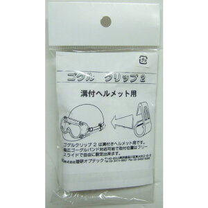 OR[|[V wbgtiatj 2 1_