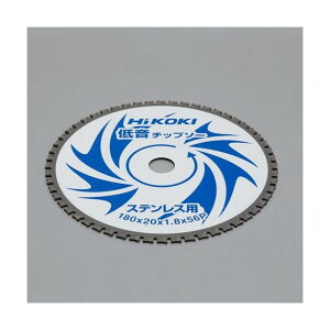 エスコ(esco) φ180x1.8x20mm/56T 超硬チップソー/低騒音 EA851CK-14 1枚【2506DFD_3】