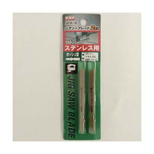 ※法人専用品※エスコ 75mmx24T ジグソーブレード(2枚) EA854LD-23 1PK【2506DFD_3】