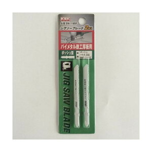※法人専用品※エスコ 75mmx14T ジグソーブレード(2枚) EA854LD-25 1PK【2506DFD_3】