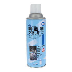 三共コーポレーション シリコンスプレー 420ml No.650 1本