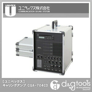 jybNX LOAvCDWio70W CGA-704CDA 1