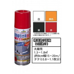 ATqy HpXv[p 400ml  1