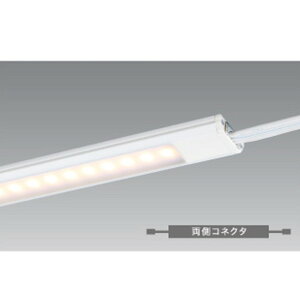 UNITY LEDバーライト ぴたライト 750mmタイプ BTL-9063-57 1台