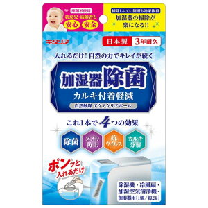 kH 폜 ANANA{[ 25×95×10mm ACB-15 1