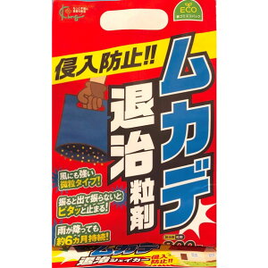 忌避剤 ムカデ 退治の人気商品 通販 価格比較 価格 com