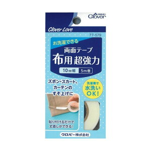 No[ CLʃe[v zp10mm 77-579 1×10