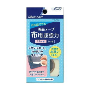No[ CLʃe[v zp15mm 77-580 1×10