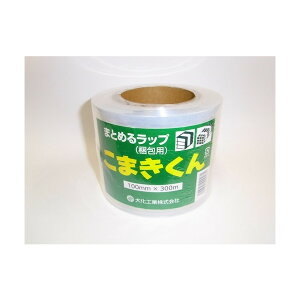 剻H _CJ ܂ 100×300m 3C` KOMAKI 100-300 1_×18