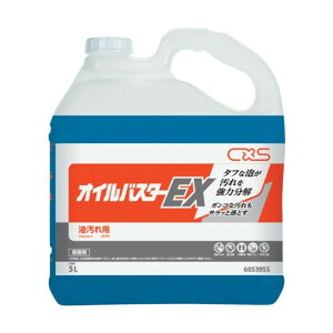 V[oCGX Ɩp ͖p܃ICoX^[EX5L 6053955 1{×3{