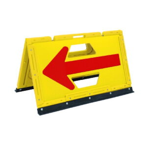 S  u[܂肽ݖ 550*900 / BOA2-01BY 1×2