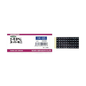 �A�Y���� �T�[�����x���X�[�p�[�~�j�s�t��1K60 1-4057-05 1