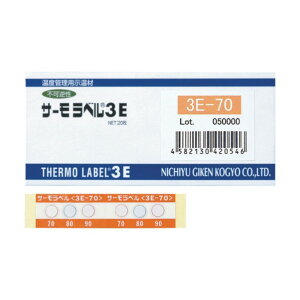 AY T[x3E3E-210 1-633-26 1