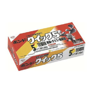 {h {h NCbN5 EKXEp 139 x 66 x 36 mm WF #16131 1{