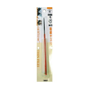 �c�{�T�� �c�{�T���@�ɍ׃��X���@�p�@BP���� GO-4 1