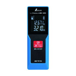V -U-v L-MeasureBK 20 ^t 78156 1