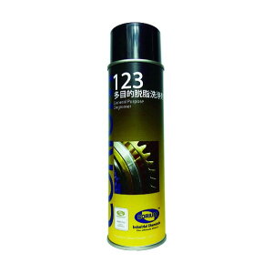 fuR CORIUM 123 ړIE C0123A 1_