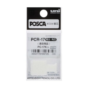 uni 痿}[J[j|XJɑpc؂ւc1{/ 79 x 34 x 17 mm PCR17