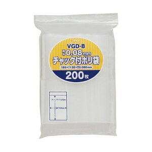 WpbNX `bNܕt|܌  0.08mm VGD-8 200 x 30
