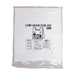 ɓ[eCN LDtS~  20L TGM-1 20×30