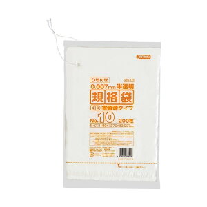 WpbNX HDKi No.10 Ȏ^Cv Rt  0.007mm HQ10 200×100