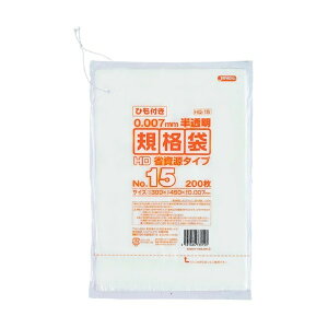 WpbNX HDKi No.15 Ȏ^Cv Rt  0.007mm HQ15 200×40