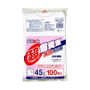 WpbNX ܍ Ȏ| 45L  0.011mm KT104 100×15