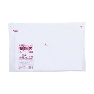 WpbNX LDKi No.14  0.08mm L814 50×20