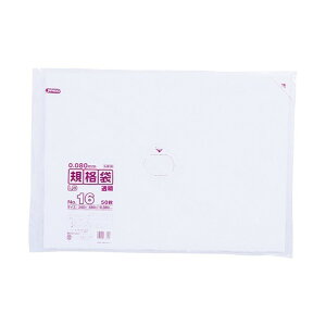 �W���p�b�N�X LD�K�i�� No.16 ���� ����0.08mm L816 50��×10��