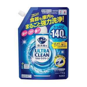 ԉ H􂢊@pLLbgEgN[ VgX̍ ߂p770g 406507 1×15